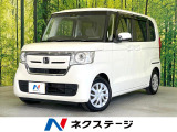 電動スライドドア 純正SDナビ バックカメラ 衝突被害軽減システム 禁煙