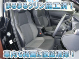 お客様にお座りいただくシートは徹底洗浄済みです!手作業でていねいに洗うので、心地よさが違います☆☆