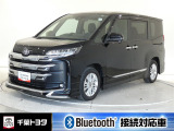 厳選されたトヨタ認定中古車のノア。家族や友人とのお出かけに最適。荷物もたっぷり積み込めるミニバンです。