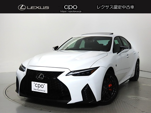 IS 500 Fスポーツ パフォーマンス