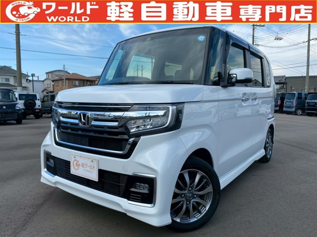 ホンダ N-BOXカスタム 