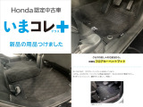 フィット  1.5 e:HEV ホーム 4WD