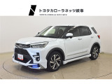 トヨタ ライズ