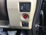 【助手席側パワースライドドア】です。リモコンや運転席のスイッチ操作で楽々自動開閉。