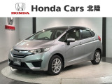 全国納車可 第三者機関証明書付 あんしんPKG 1年保証 ワンオ-ナ- 純正ナビ TV BTオ-ディオ DVD ETC LEDライト VSA アルミAAC装備のフィットハイブリッド Fパッケージ入庫!
