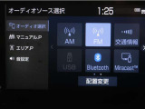 ディスプレイオーディオを装備。スマートフォンと車を繋ぐことで、これまでのナビに加えて色々なサービスが楽しめます。