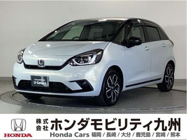 フィット 1.3 ネス