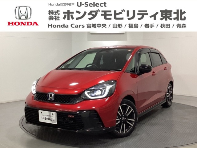 ホンダ フィット 