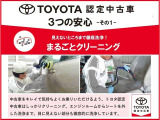 シエンタ ハイブリッド 1.5 Z 
