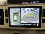 見えづらい車体後方部を映像で映し出してしっかりサポート!難しいバック駐車も安心です♪