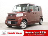 当店の展示車は消臭・抗菌加工済みです!ホンダ純正の光触媒加工によって消臭+抗菌が長続き致します!