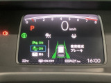 ホンダが推し進める総合先進安全装備のセンシング搭載! 衝突や斜線はみだしなどの危険が予測される時、センサーが警告。ヒューマンエラーを高度先進技術が補完してくれます。