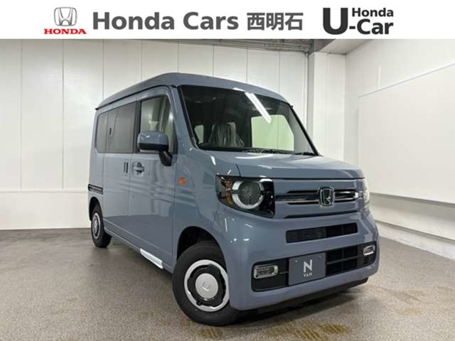 ホンダ N-VAN 