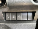 当店のお車をご覧いただきましてありがとうございます。お車についてのご質問やお見積りのご依頼、ご購入にあたってのご相談などは無料電話(0078-6002-312860)にお気軽にお問い合わせ下さい!