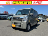 当店では届出済未使用車を中心に長野県下最大級の200台を在庫しております!