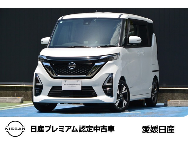 デイズ ハイウェイスター Gターボ プロパイロットエディション