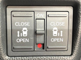 【両側パワースライドドア】スマートキーや運転席のスイッチで後席両側スライドドアの開閉が可能♪電動だから力を入れてドアを開ける必要が無く、小さなお子様でも簡単に開け閉めでき快適です♪