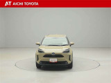 1年間走行無制限のトヨタロングラン保証。 全国5000ヵ所のトヨタディーラーで保証修理が可能です。有料で保証延長年数を1年または2年から選んで、保証を充実できます。