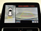 パノラミックビューモニター付きです。車両を上から見たような映像をディスプレイオーディオ画面に表示。運転席からの目視だけでは見にくい、車両周辺の状況をリアルタイムでしっかり確認できます。