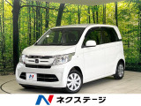 ホンダ N-WGN