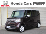 当店の在庫車をご覧いただき誠にありがとうございます。現車確認でご来店の際は、お手数ですが店舗へご連絡くださいませ。事前にご連絡をいただけますと、お待たせすること無くおクルマをご覧いただけます。