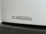 荷物をとことん積める広々としたラゲージルーム。仕事の量が変わり、あらゆる業種で大活躍です☆