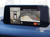 360&deg;ビューモニターを搭載しています。コーナーセンサーと合せてお使いいただくことで、安全、安心にお車の取り回しを行っていただけます。