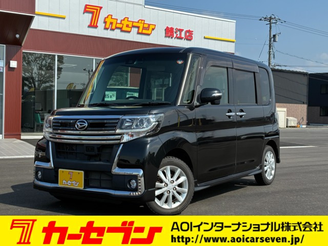 ダイハツ タントカスタム 