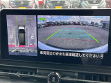 【アラウンドビューモニター】後方だけでなく前方の死角部分なども確認することが出来ます。