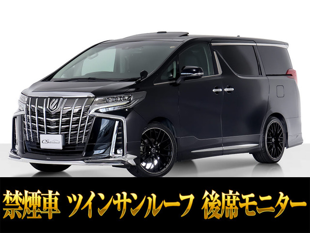 アルファード 2.5 S Cパッケージ サンルーフ モデリスタフルエアロ 禁煙車