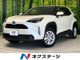 トヨタ ヤリスクロス