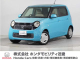 平成25年式 ワンオーナー この度は当店の車両をごらん頂きましてありがとうございます。当店の販売車両はそのほとんどが自社での下取り車とデモカー(試乗車)から構成され、安心してご購入いただけますよ