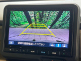 【バックカメラ】駐車時に後方がリアルタイム映像で確認できます。大型商業施設や立体駐車場での駐車時や、夜間のバック時に大活躍!運転スキルに関わらず、今や必須となった装備のひとつです!