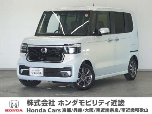 N-BOXカスタム  
