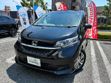 ホンダ フリード