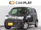 2025年10月より新規オープンしました。メーカー問わず、お客様に合った1台をリーズナブルにご提供することがモットーです。名前の通り、「プラッと」気兼ねなくお立ち寄りください。