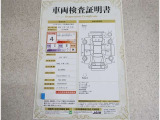 車両評価シートをご参考に!
