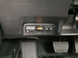 ETC2.0車載器(ナビゲーション連動)