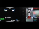 コーナーセンサーを装備。障害物までの距離に応じて警告音を変えてお知らせ。縦列駐車時や駐車場・車庫等での取り回しをサポートします。詳細は販売店スタッフまでお尋ね下さい。