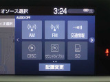 多彩なメディアを搭載しているので、ドライブがますます楽しくなりますね?