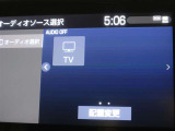 フルセグテレビもご覧いただけます♪