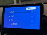ディスプレイオーディオを装備。スマホとクルマをつなぐことで、これまでのナビに加えて、いろんなサービスが楽しめます。