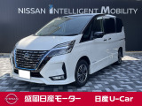 ☆本日は盛岡日産モーターの特選車をご覧いただきありがとうございます。最後までゆっくりとご覧くださいませ☆