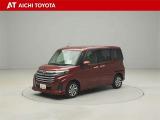 ハイブリッド車を買うならトヨタの『TOYOTA認定中古車』!保証は、初度登録年月より起算して10年間、累計走行距離20万キロ迄。更に、ロングラン保証が1年付で安心安全です♪