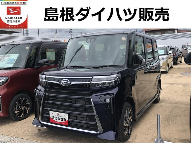 ダイハツ タントカスタム 