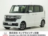 令和3年式 ワンオーナー この度は当店の車両をごらん頂きましてありがとうございます。当店の販売車両はそのほとんどが自社での下取り車とデモカー(試乗車)から構成され、安心してご購入いただけますよ