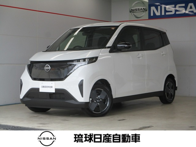 サクラ X