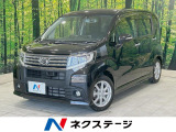 純正SDナビ バックカメラ 衝突被害軽減装置 禁煙車 ドラレコ