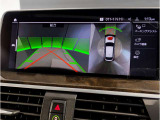 ☆オンライン商談・動画配信サービス実施中!!☆気になるお車の詳細を動画またはビデオ通話でご案内させていただきます!!