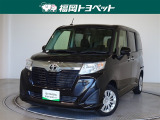 福岡県内お住まいの方に限らせていただきます。問い合わせ番号【8353458】